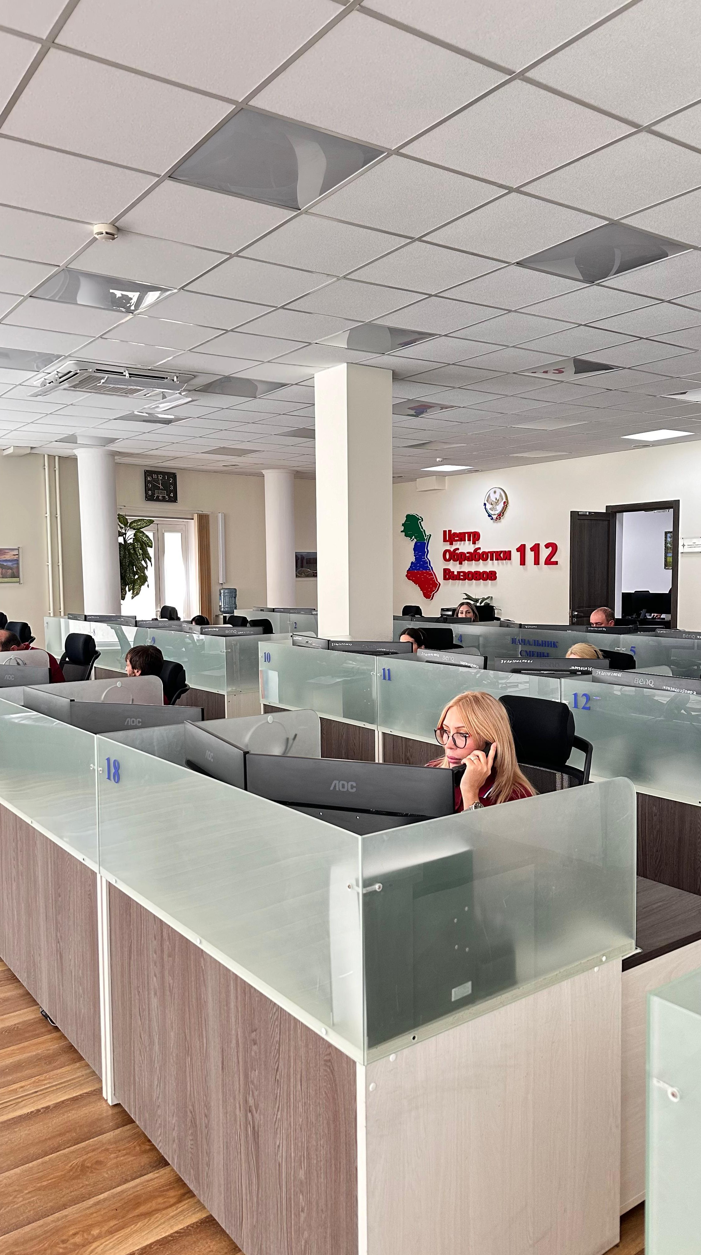 В Республике Дагестан увеличилось количество вызовов на номер «112», направленных в другие регионы